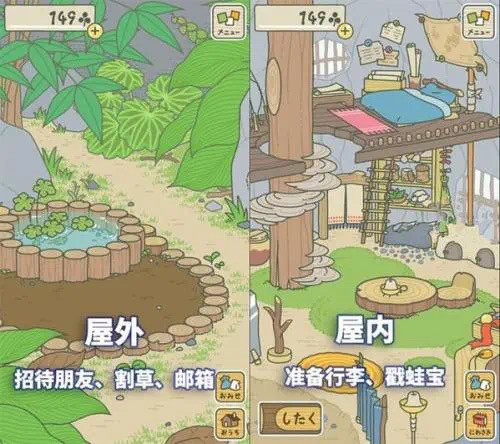 ˫ϷԼ桱(ͼ4)